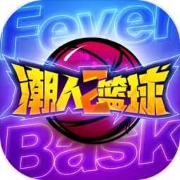 爱游戏平台手机网页版