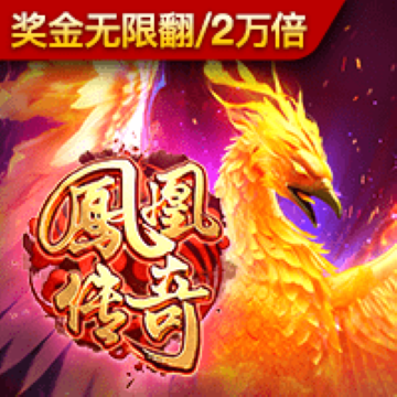 58娱乐官方APP下载链接