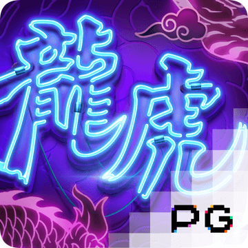 易倍emc平台