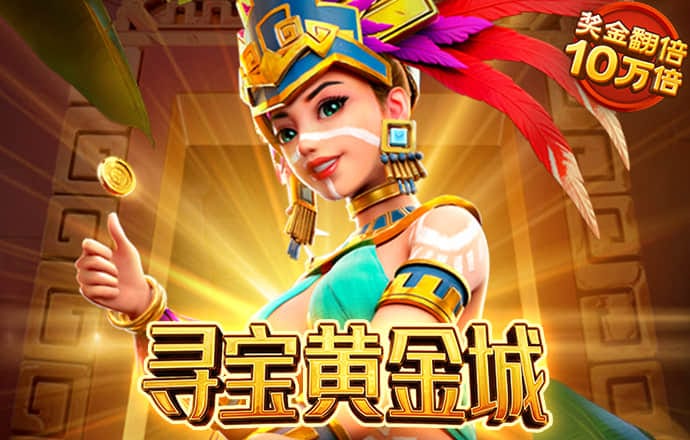 亿德体育