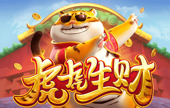 火狐电竞APP