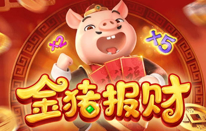 贝博体育app安卓下载官网
