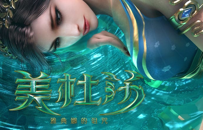 永利集团304am官方
