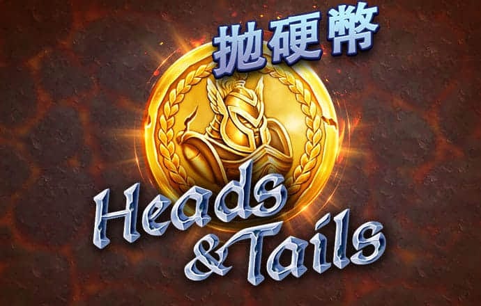 必博体育官网下载地址