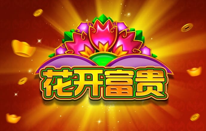 博喜体育