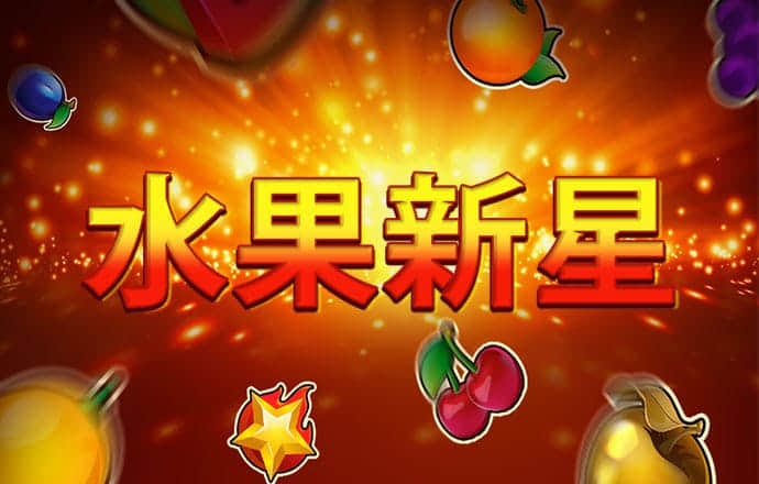 熊猫体育app官方下载