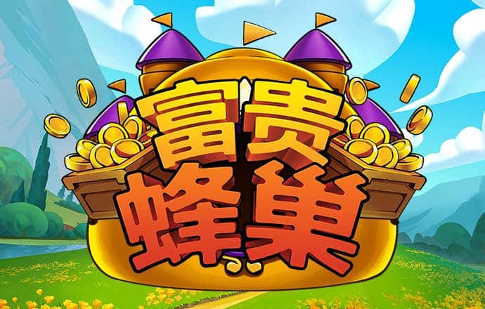 美高梅购彩官方网站下载