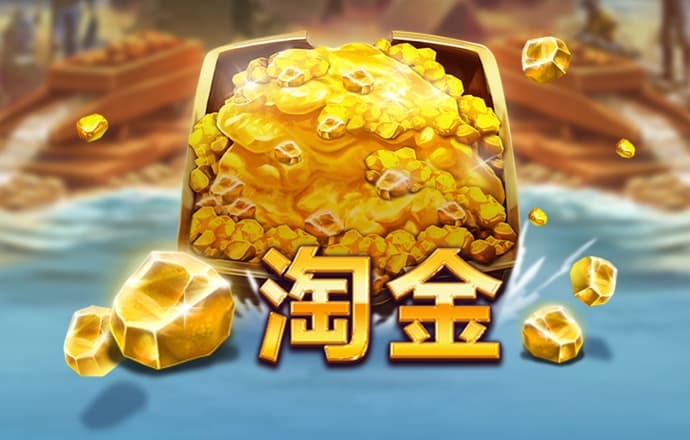 s8sp网络加密路线免费下载